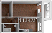 Однокомнатная квартира 44.14 м²